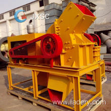 Large Capacity Scrap Metal Crusher/Hammer Mill Crusher